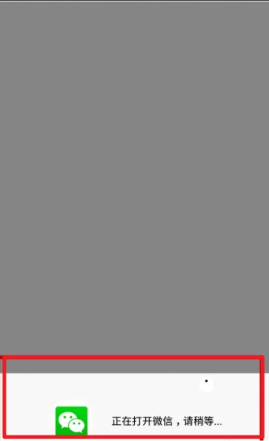 企业微信分身怎么设置虚拟位置