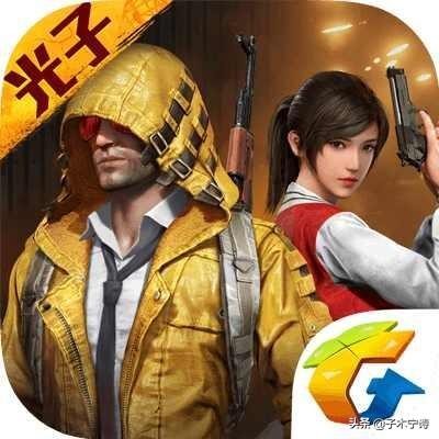 和平精英有没有快手认证号，就像虎牙那种有logo的号？