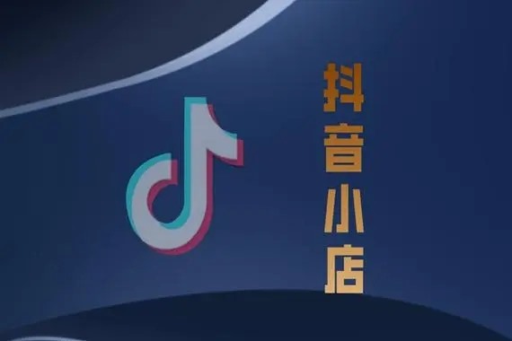 抖音可以聊天交友安全吗？