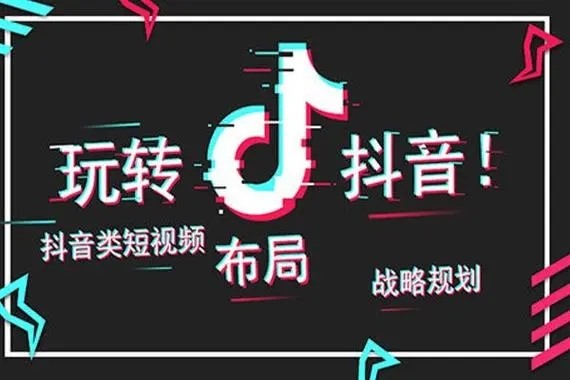 抖音音乐人合同能签吗？