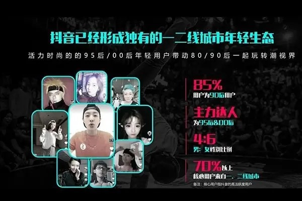 卖出的抖音号找回算诈骗吗？