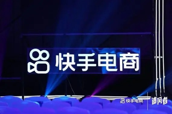 快手直播有什么禁忌的话吗？