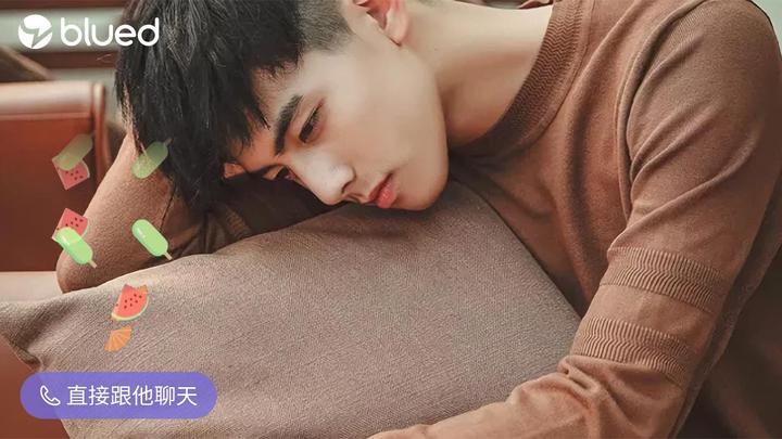 小蓝注销了还能重新注册吗？