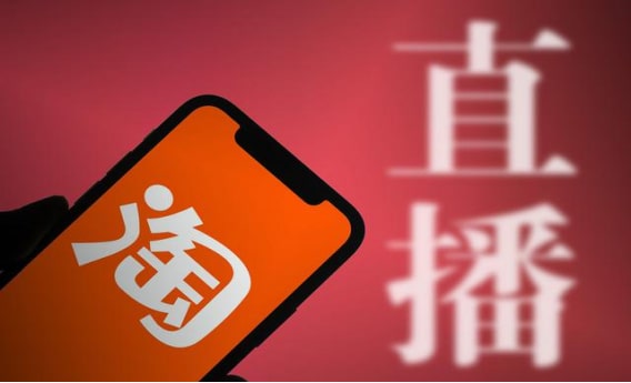 淘宝买号可信吗？