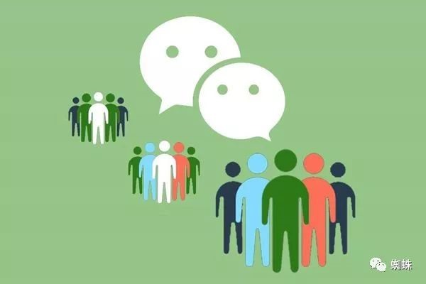 两个快手极速版可以提现到同一个微信吗？